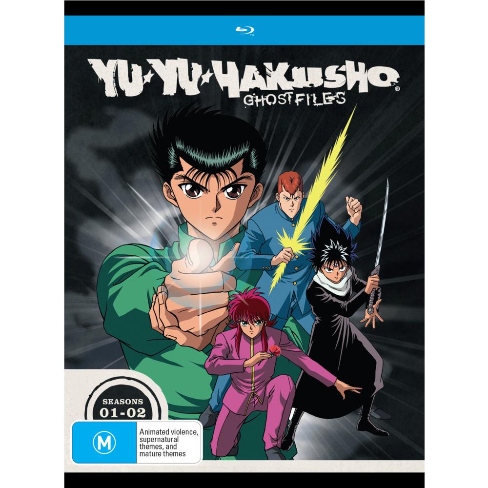 Yu Yu Hakusho hotsell complete series DVD set + movie