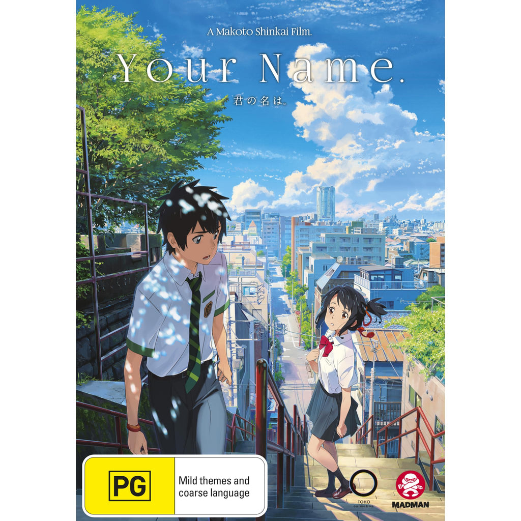 Your Name Anime Greeting Cards Blank kimi No Na Wa 