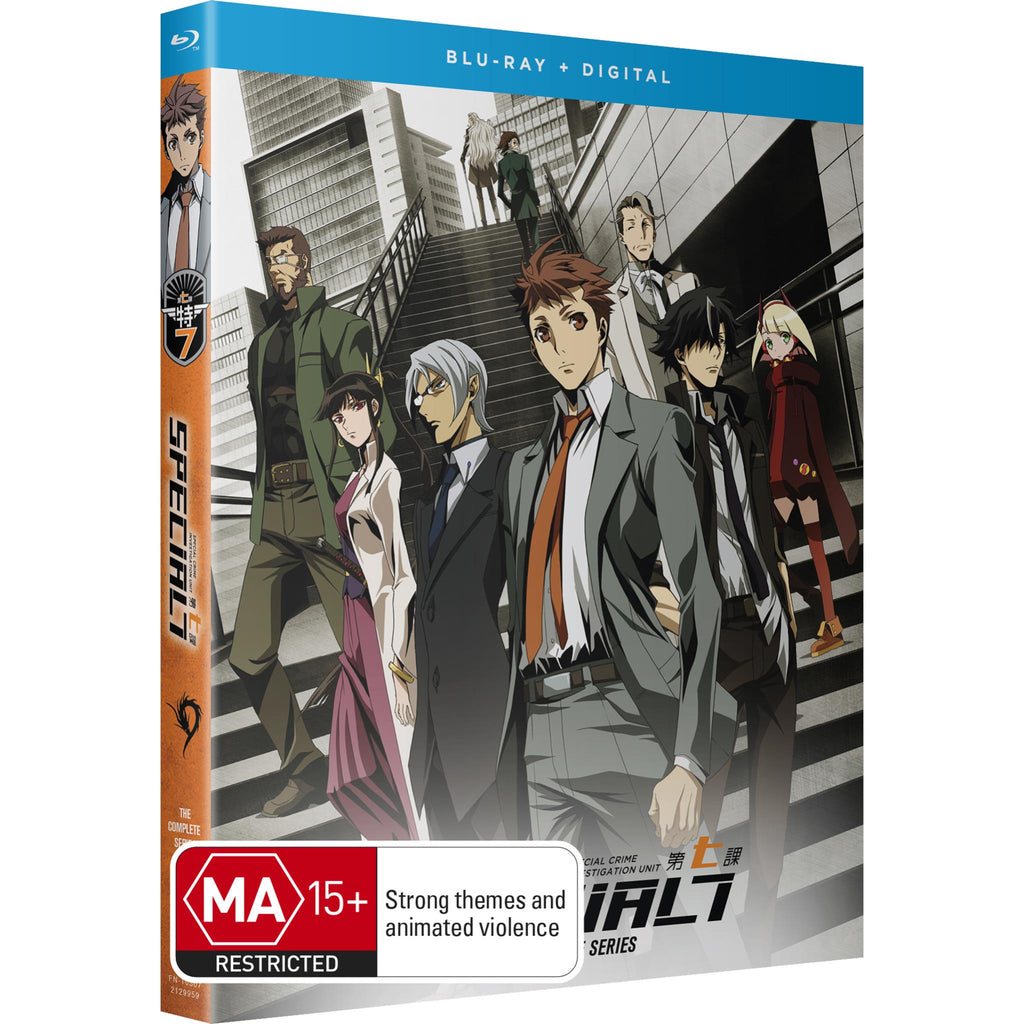 Special 7: Special Crime Investigation Unit - The Complete Series - JB Hi-Fi