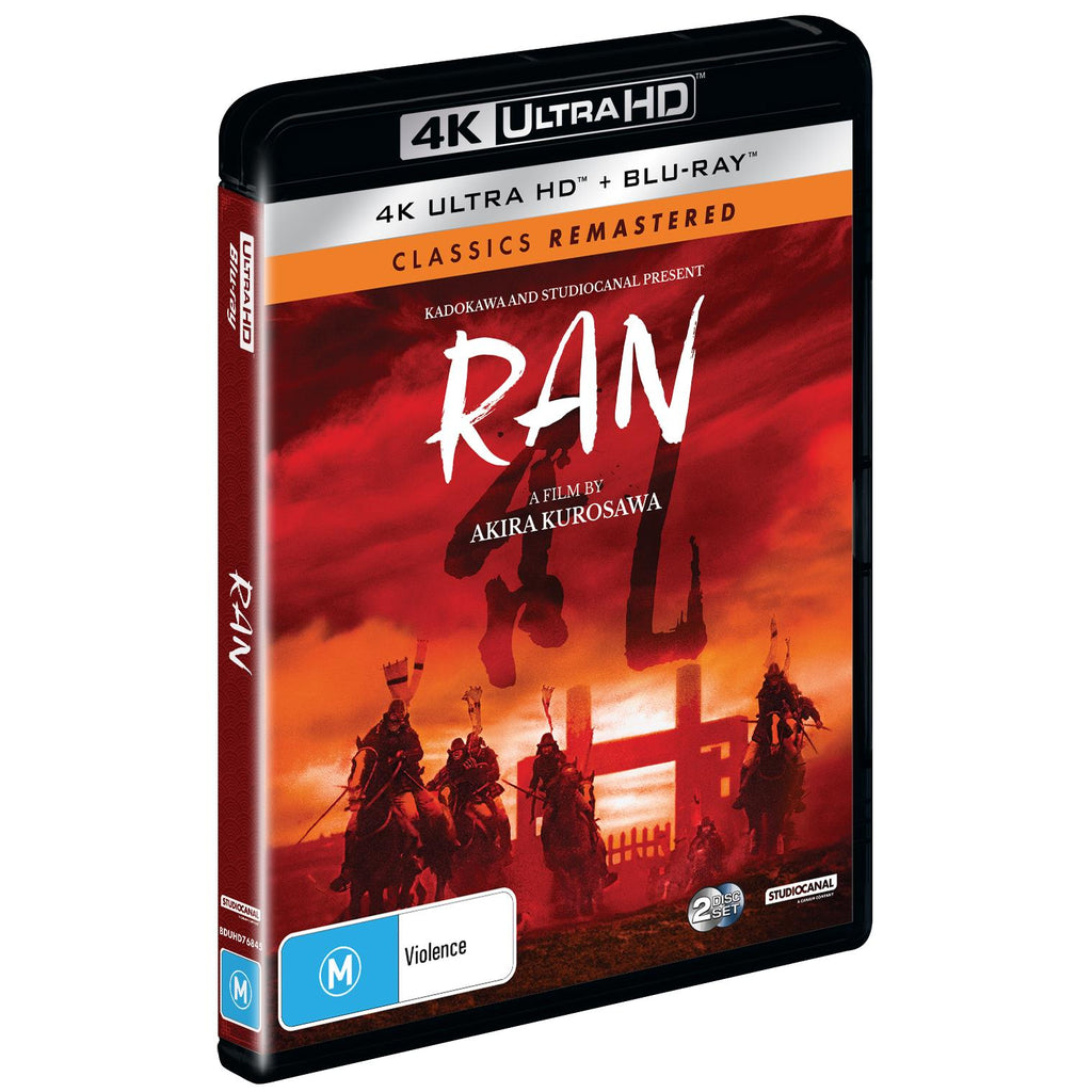 Ran 4k Blu Ray Informacionpublicasvetgobgt 7524