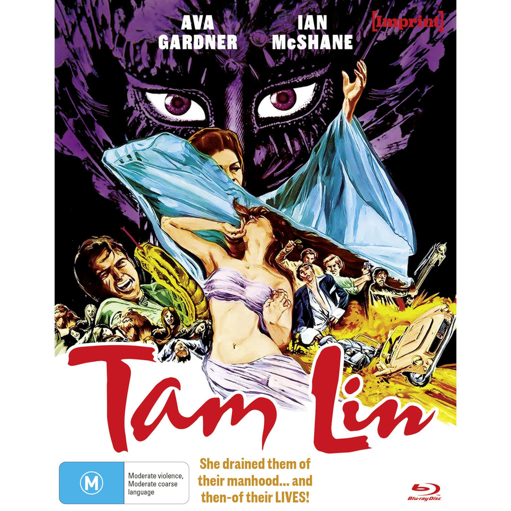 Tam Lin Imprint Collection Special Edition Jb Hi Fi