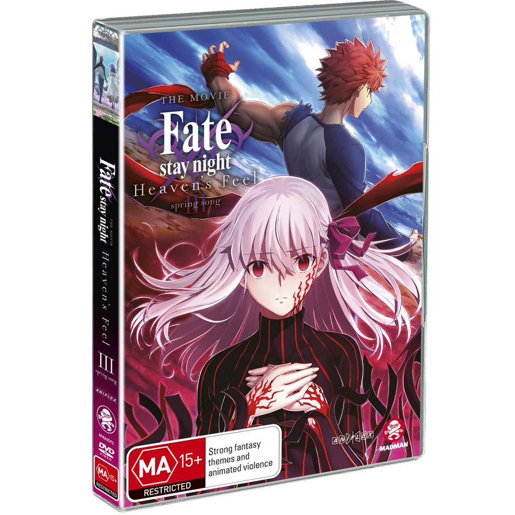 Fate Stay Night Heaven s Feel III. Spring Song JB Hi Fi