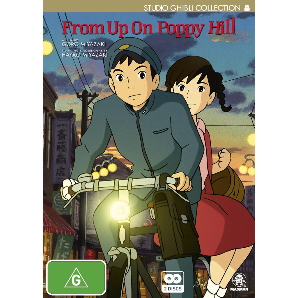 From Up On Poppy Hill - JB Hi-Fi