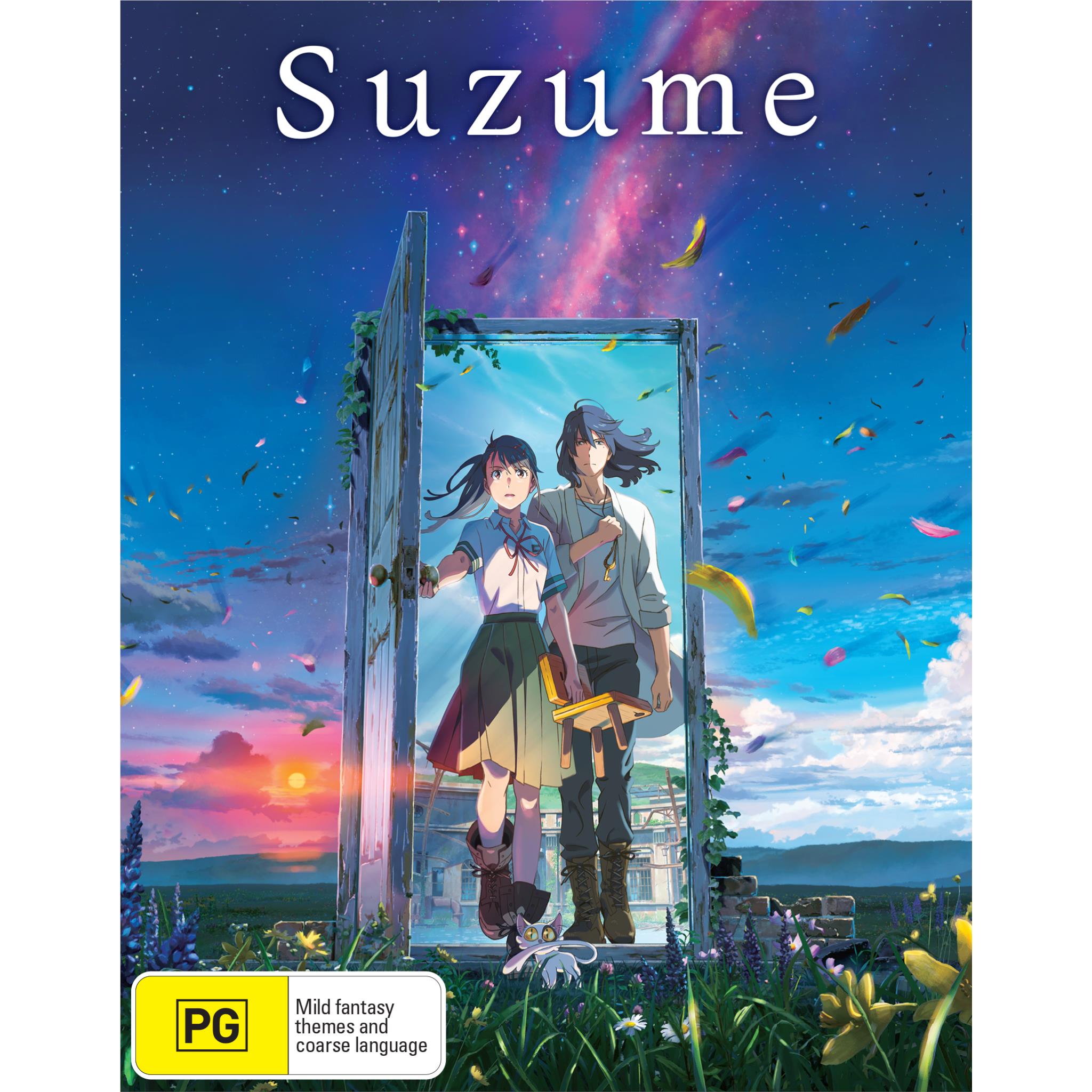 Suzume (Limited Edition) - JB Hi-Fi