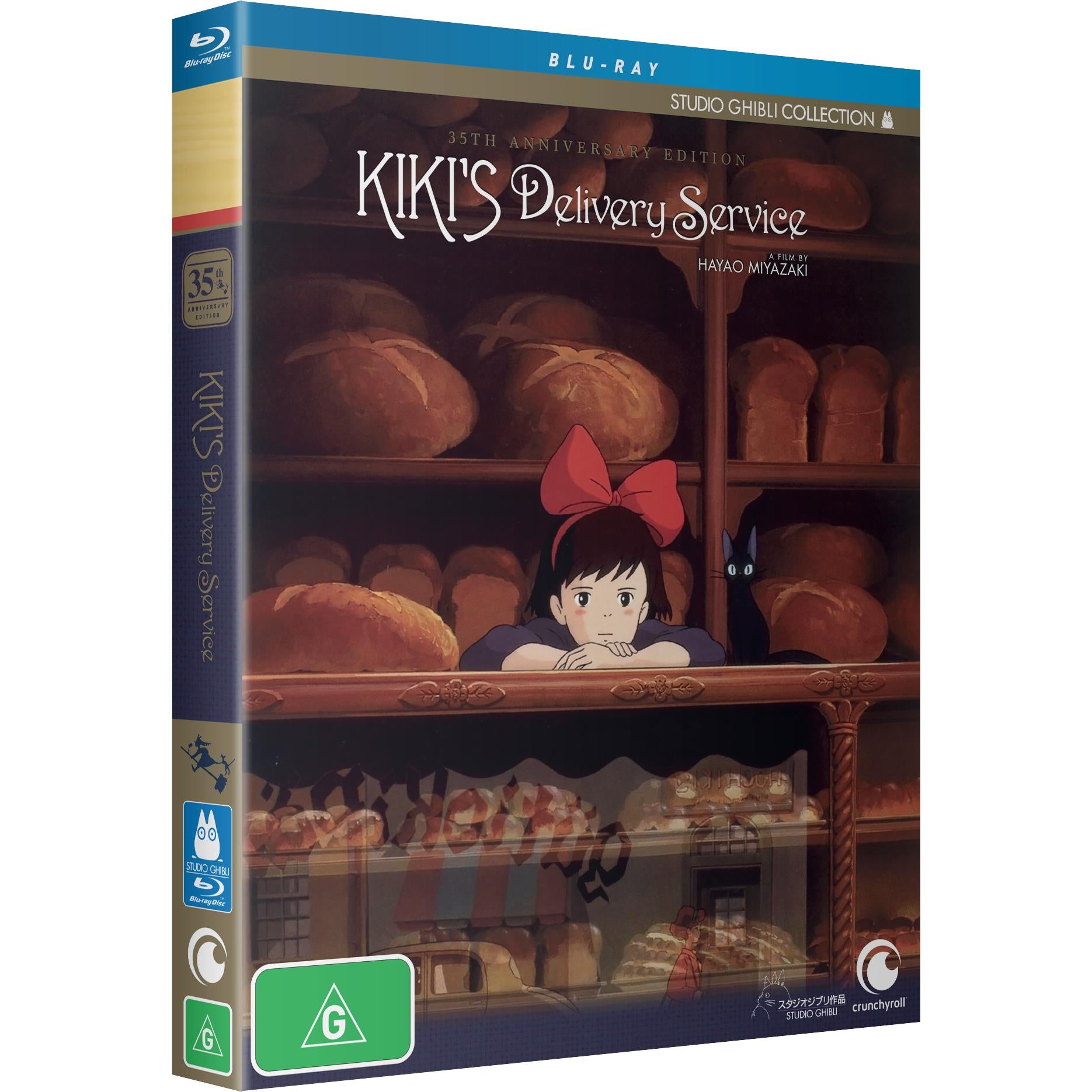 Kiki's Delivery Service: 35th Anniversary Limited Edition