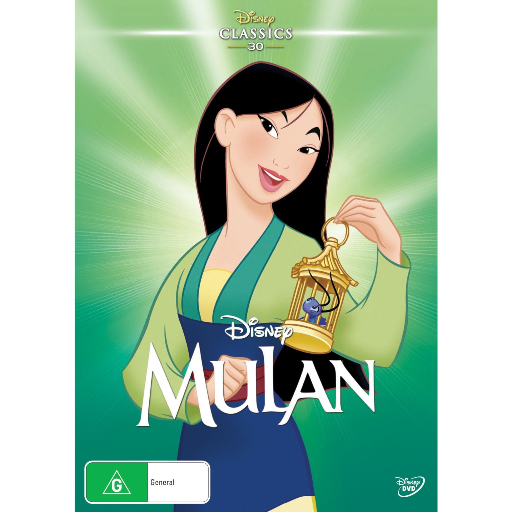 DVD ムーラン