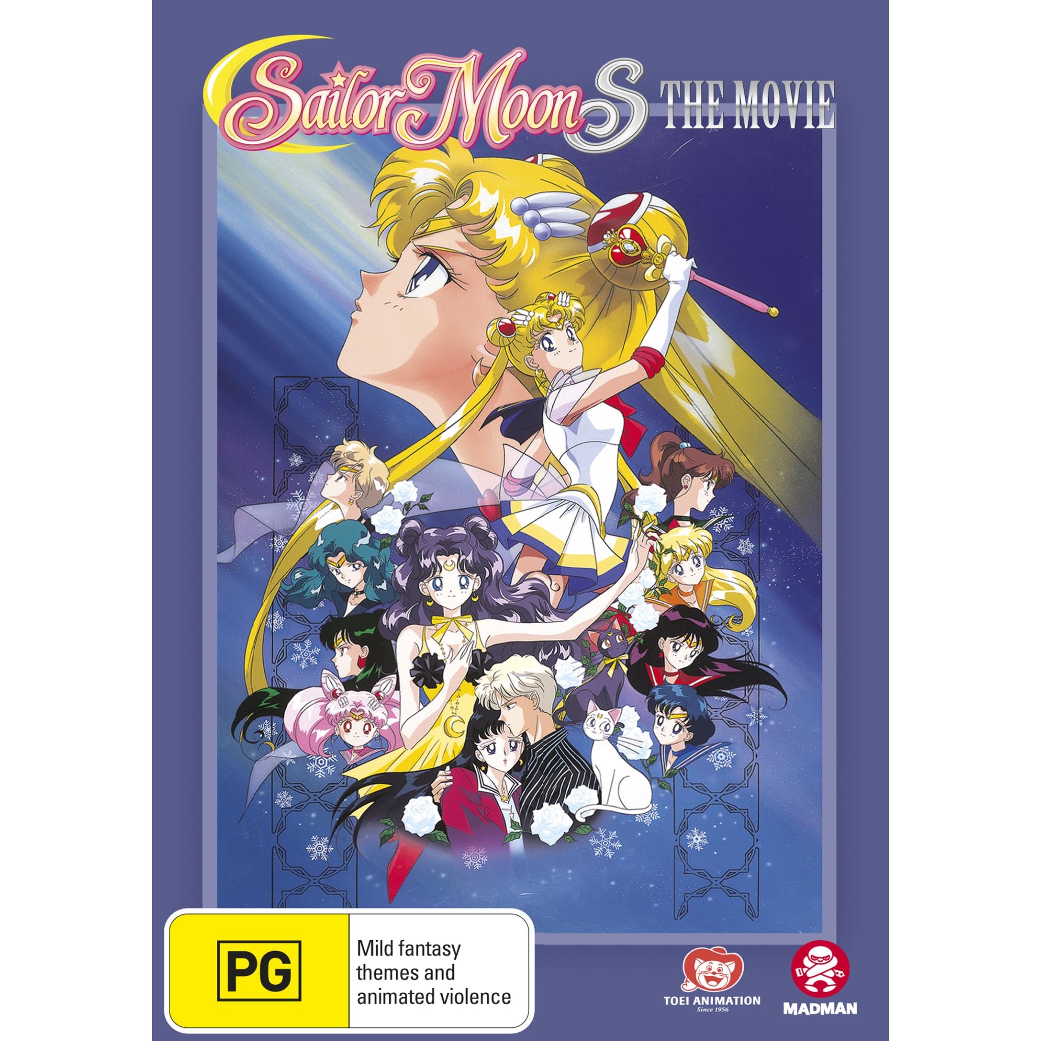 Sailor Moon S: The Movie - JB Hi-Fi