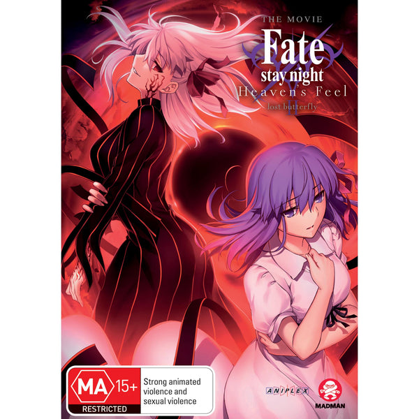 Fate/stay Night: Heaven's Feel II. Lost Butterfly - JB Hi-Fi