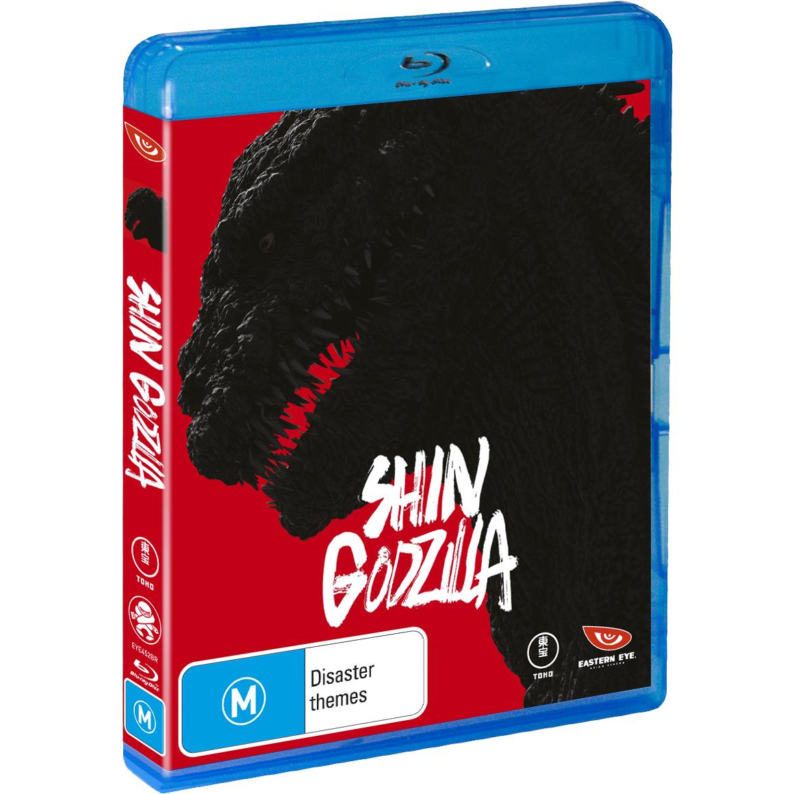 Shin Godzilla