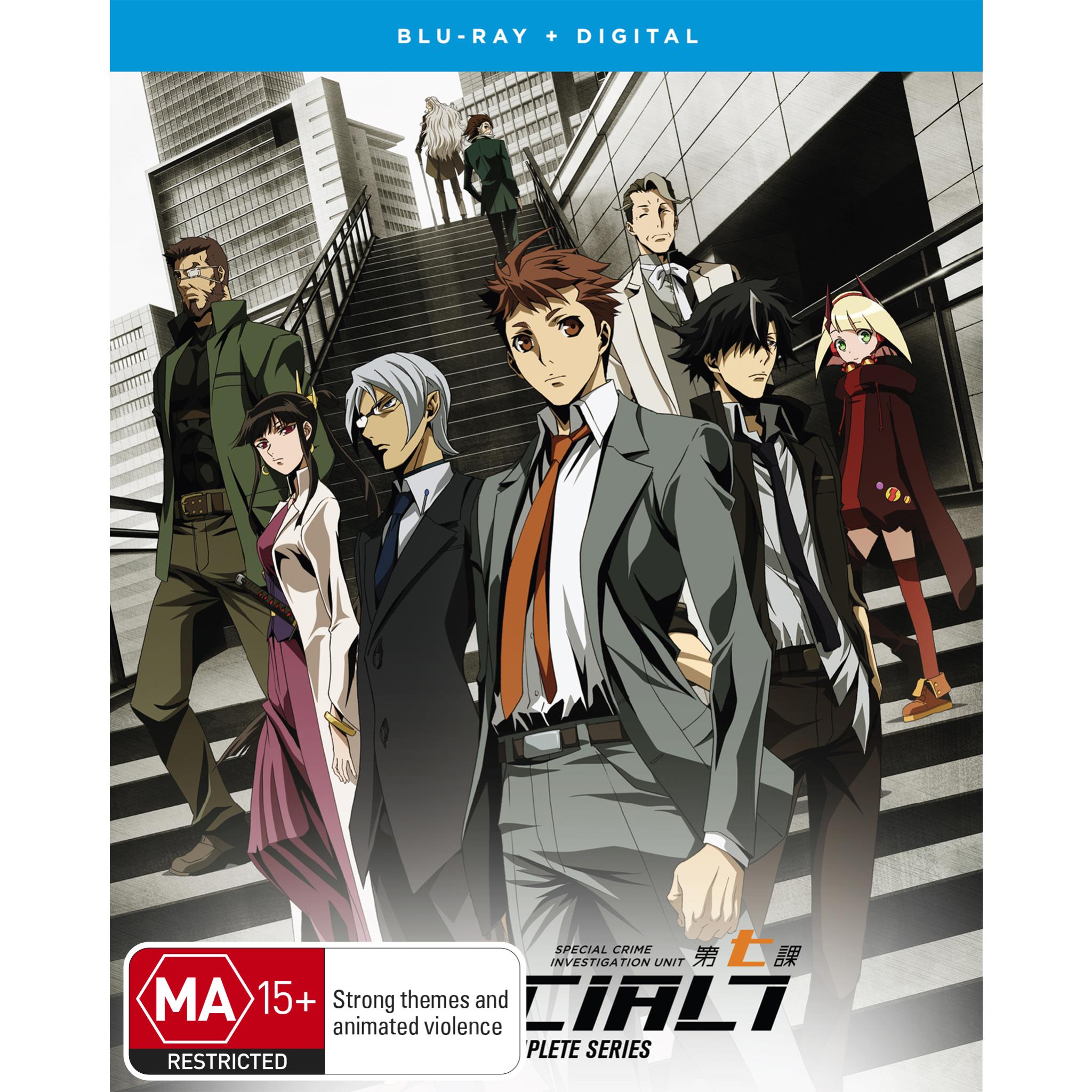 Special 7: Special Crime Investigation Unit - The Complete Series