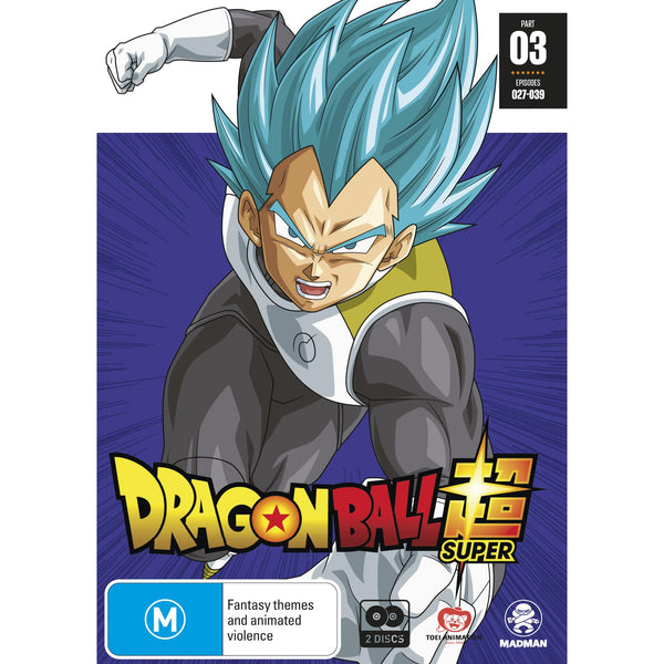 Dragon Ball Super: Super Hero - JB Hi-Fi