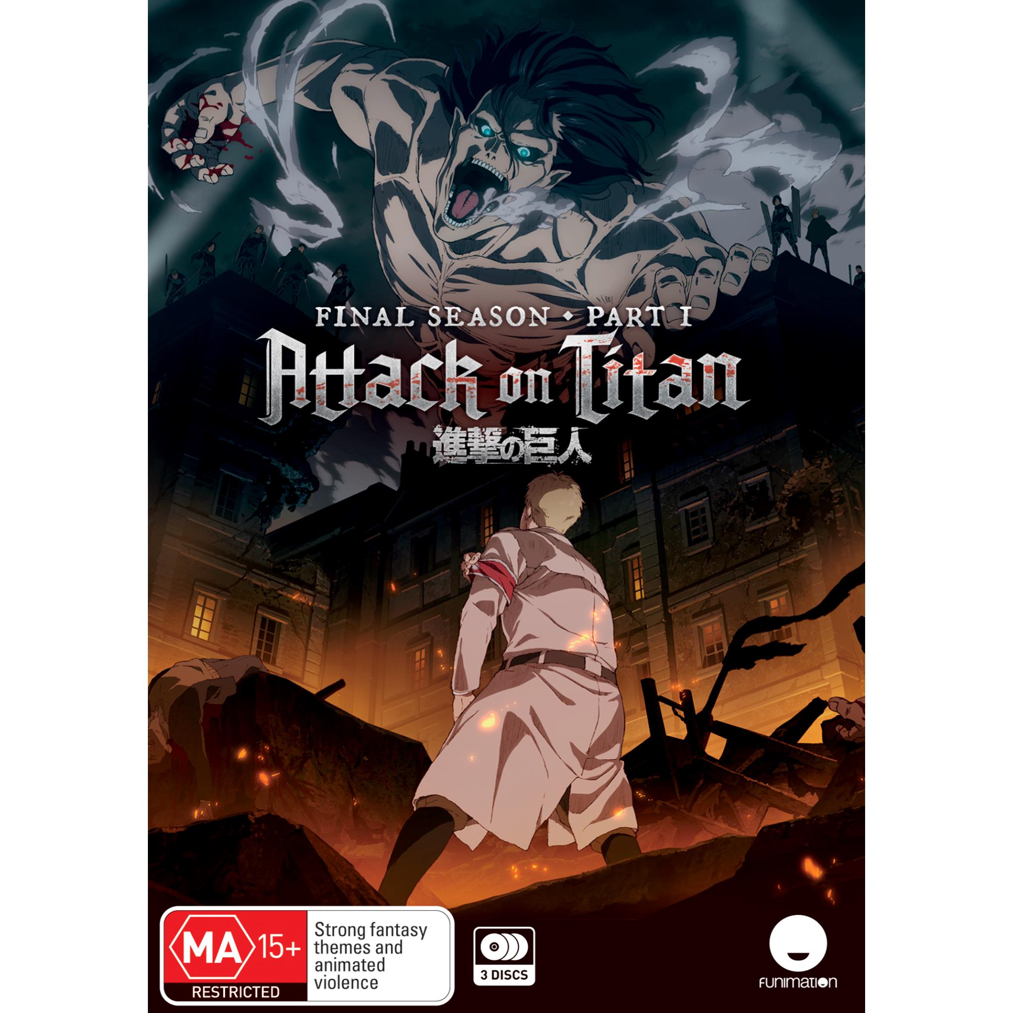  Attack on Titan - Complete Season 3 [DVD] : Movies & TV