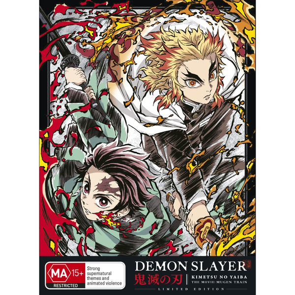 Demon slayer mugen train download free new arrivals