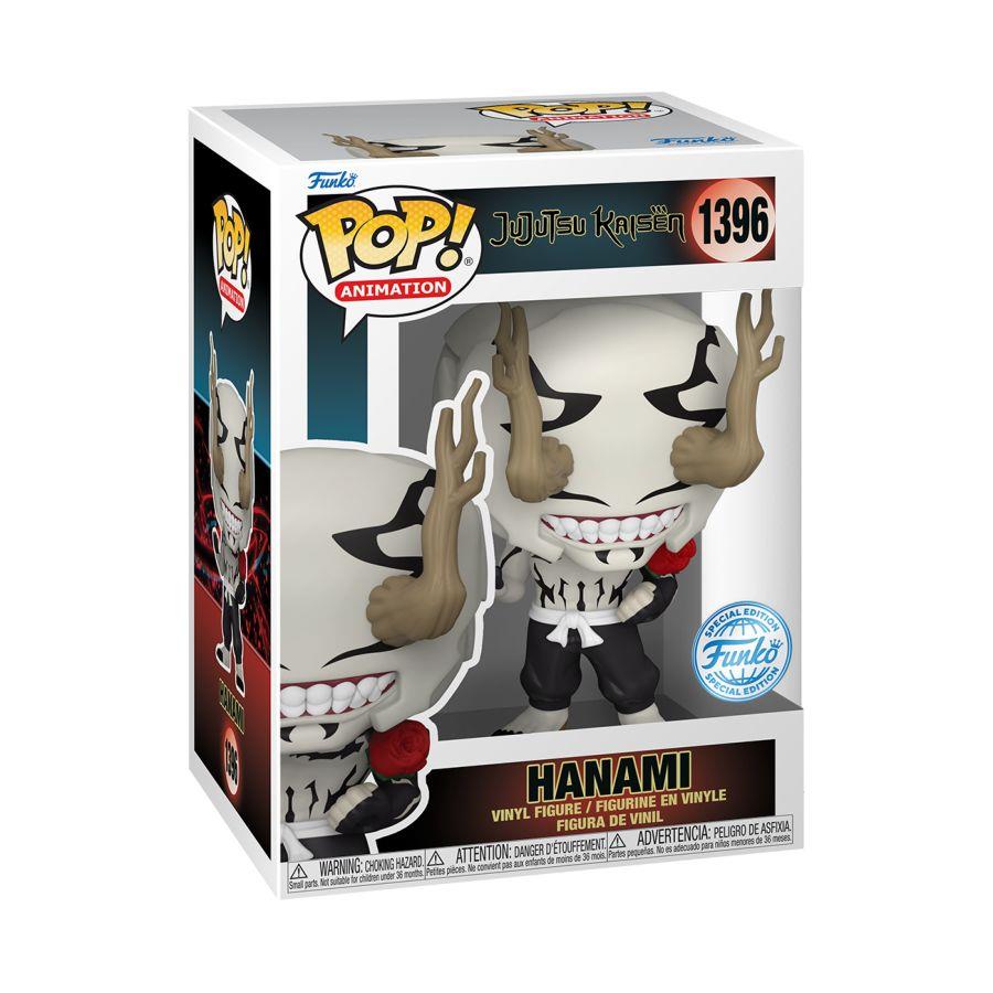 Jujutsu Kaisen - Hanami Pop! Vinyl - JB Hi-Fi