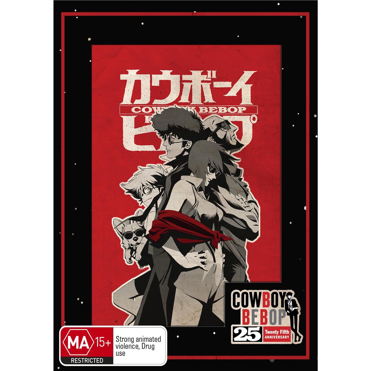 Cowboy Bebop - The Complete Series - 25th Anniversary - Limited 