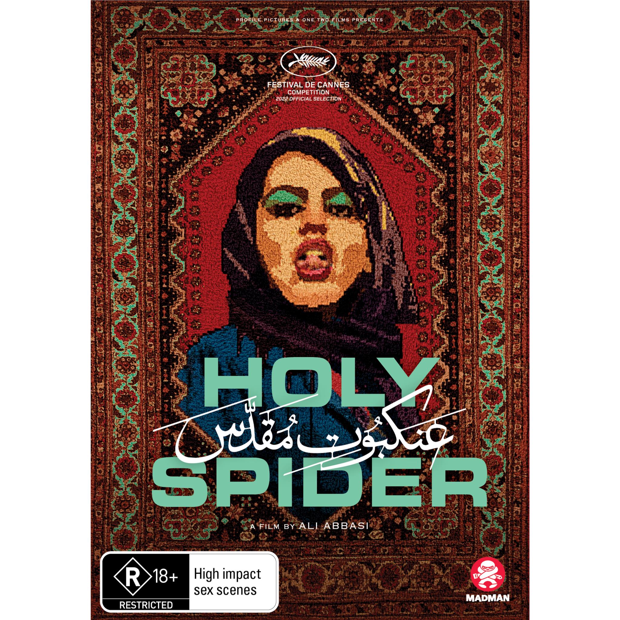 Holy Spider (Persian) - JB Hi-Fi