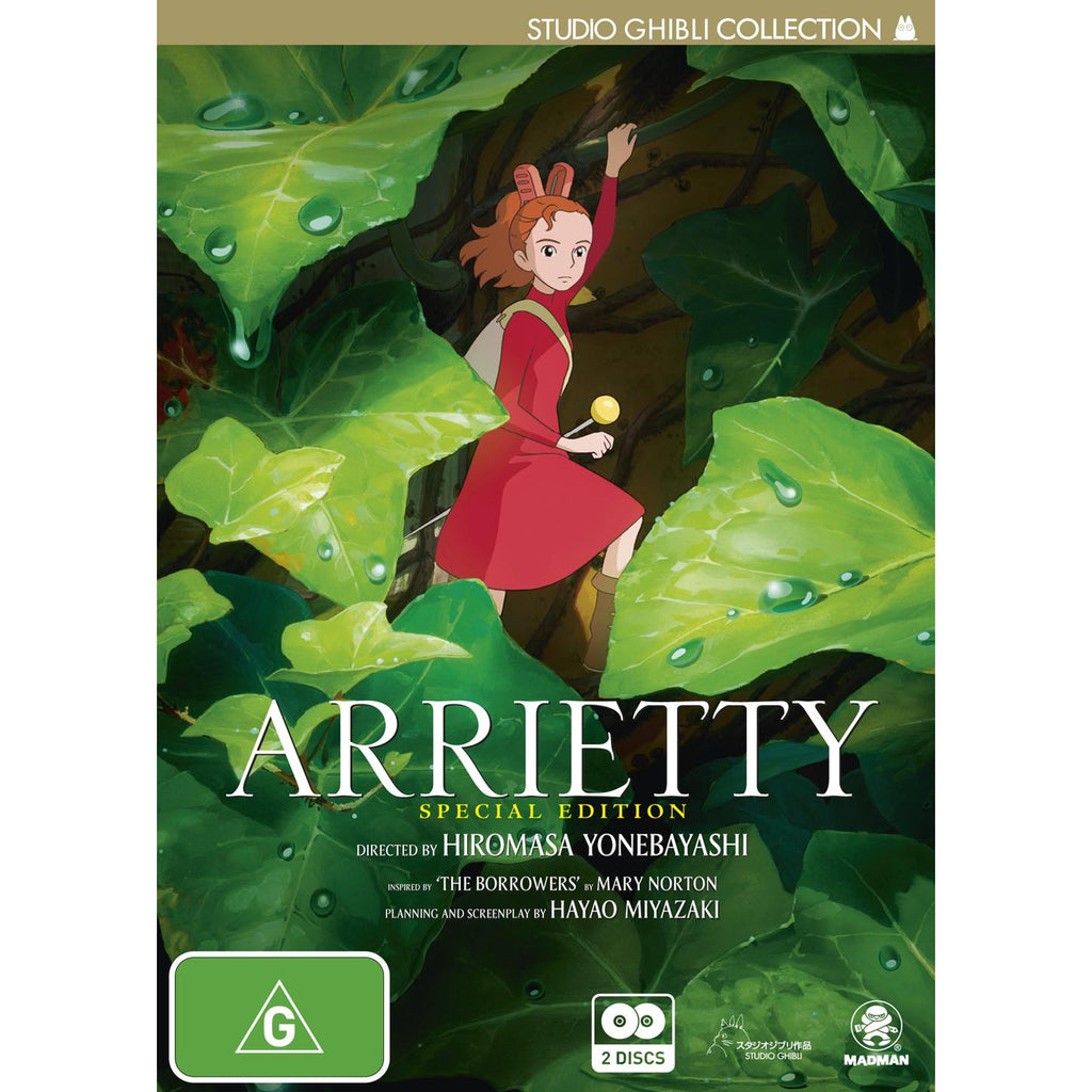 Arrietty (Special Edition) - JB Hi-Fi