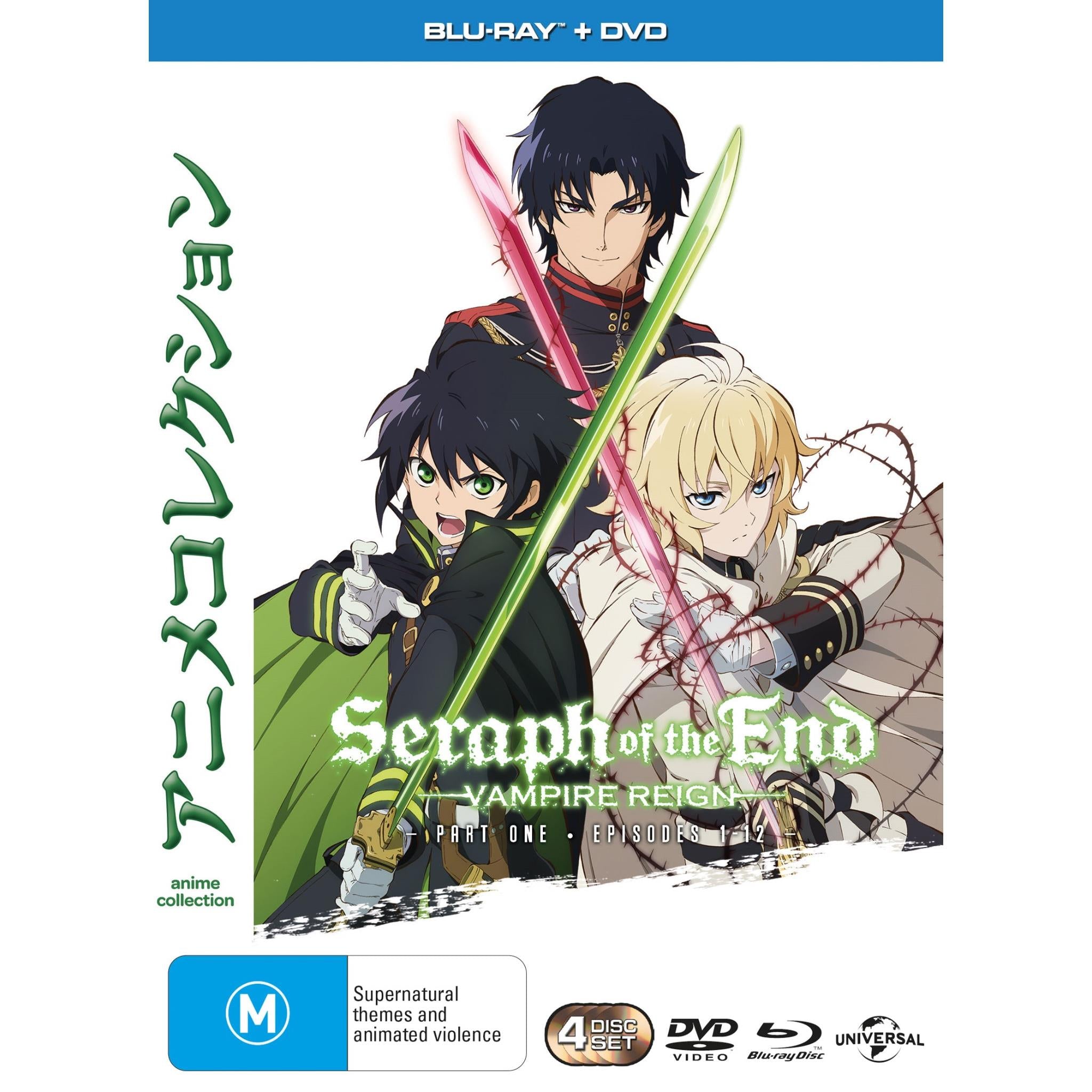 Seraph Of The End - Part 1 - JB Hi-Fi